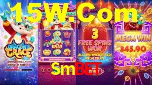 Experimente o Login Seguro Premium no Smbet